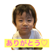 REE sticker REE sticker