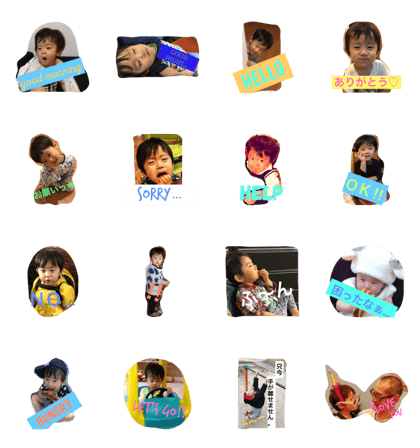 REE sticker REE sticker