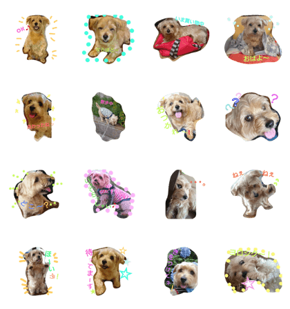 pero,part1 pero,part1