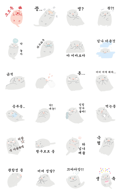 suda sudalee suda sudalee