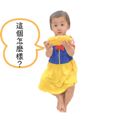 皙妹的表情包2