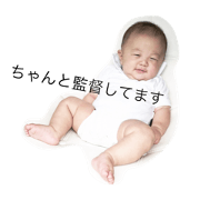 little yuji little yuji