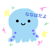 jelly fish Nanaho