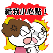 Poor Family on the Move