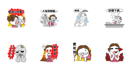 Poor Family on the Move