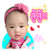 Maggie designer Maggie designer