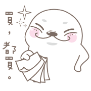 Cute Seal Baby-Pure white Cute Seal Baby-Pure white