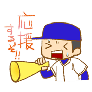 Baseball player.Blue helmet version.