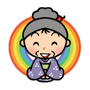 Horeisen trio greetings series