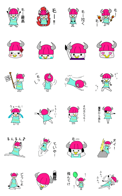 Cow-Emotions Cow-Emotions