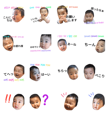 mayu's life 2 mayu's life 2