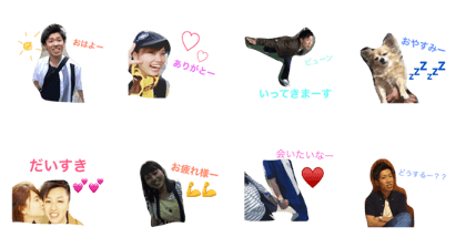 kanas stanp kanas stanp