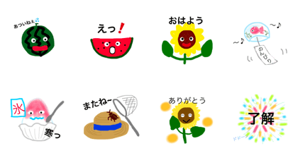 summer (^-^)