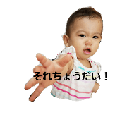 Rico style Rico style