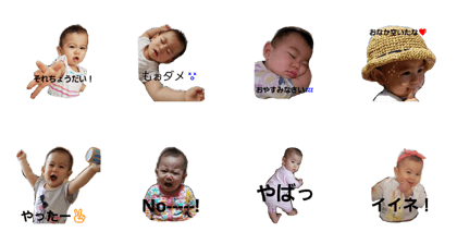 Rico style Rico style