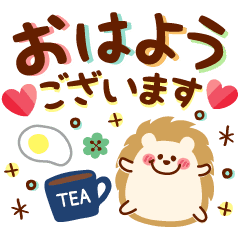 大人かわいい日常敬語 北欧風スマイル Line スタンプ Line Store 大人かわいい日常敬語 北欧風スマイル Line スタンプ Line Store