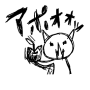 the shout cat 3 the shout cat 3