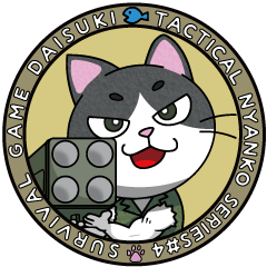 Tactical Nyanko #4
