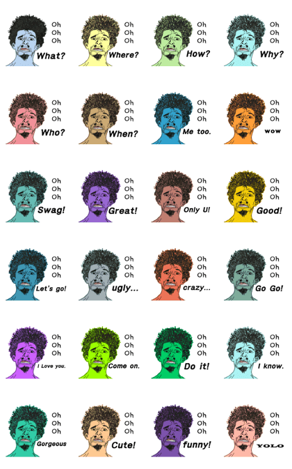 OhOhOh man-us OhOhOh man-us