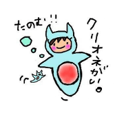 cute for all cute for all