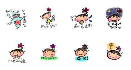 cute for all cute for all