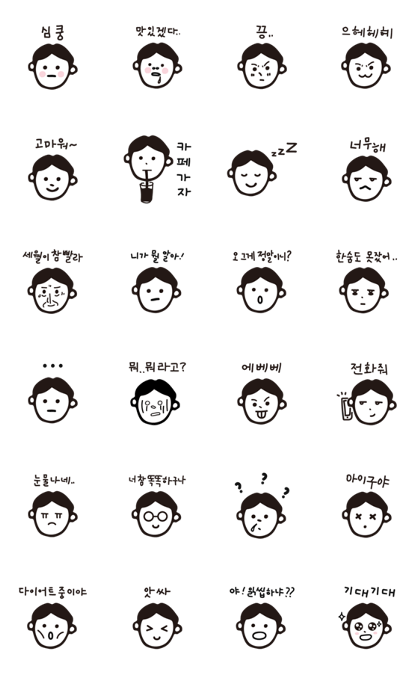 H'S DAILYLIFE H'S DAILYLIFE