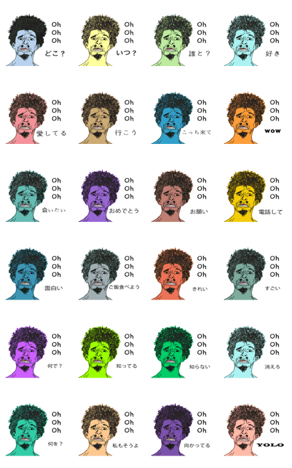 OhOhOh Man OhOhOh Man