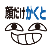 FACE Sticker GAKUTO