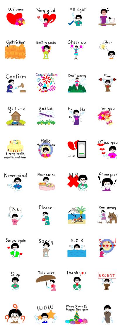 Muay Jung EN Muay Jung EN