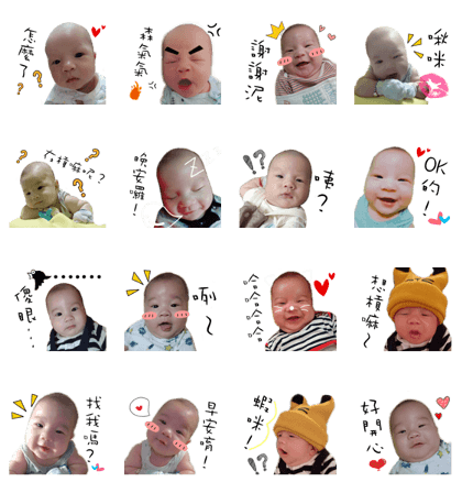 Little egg's lovely life 2 Little egg's lovely life 2