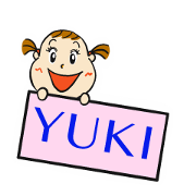 YUKIchan stamp YUKIchan stamp