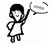 reiji&reiko reiji&reiko