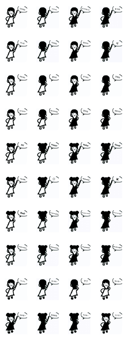 reiji&reiko reiji&reiko