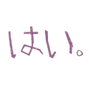 Three maxim characters with lame Three maxim characters with lame