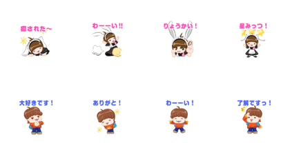 NAVIO & Nabbit NAVIO & Nabbit