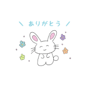 It is loose, Moko. It is loose, Moko.