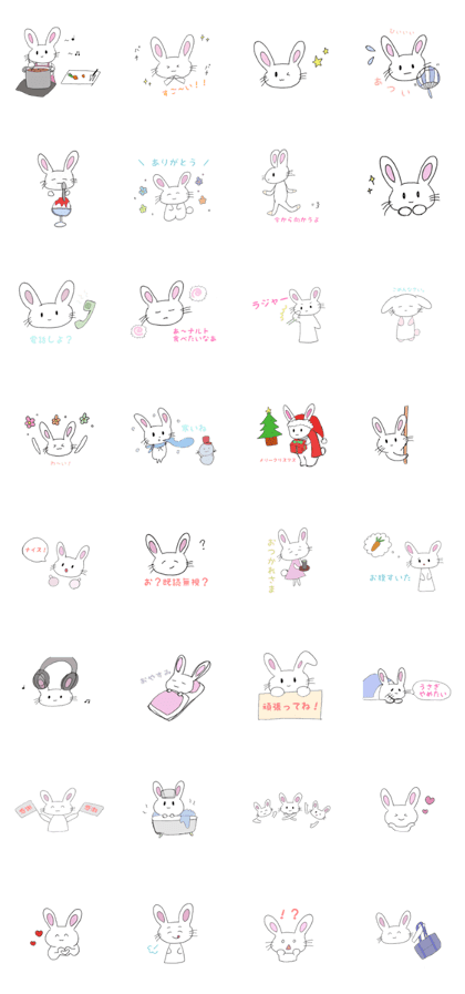 It is loose, Moko. It is loose, Moko.