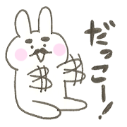 I want to return to my childfood. I want to return to my childfood.