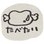 I have breakfast I have breakfast