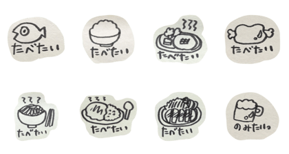 I have breakfast I have breakfast