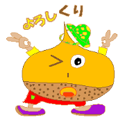 Dull joke conversation of chestnuts Dull joke conversation of chestnuts