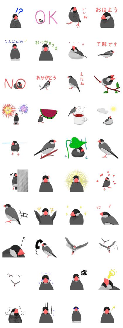 Bubuchan Sticker Bubuchan Sticker