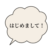 Japanese stamp 7 Japanese stamp 7