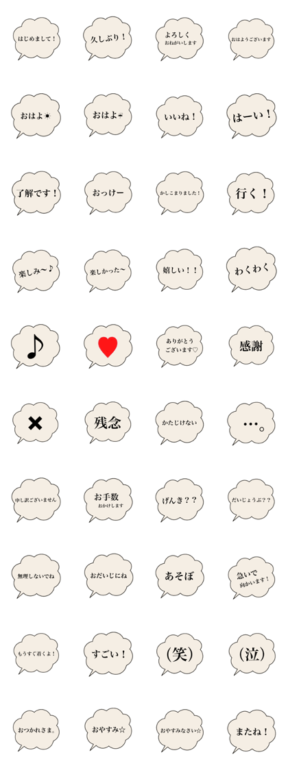 Japanese stamp 7 Japanese stamp 7