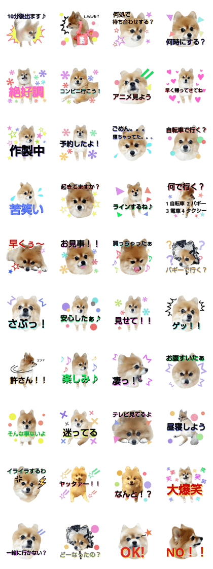 part-45678 part-45678