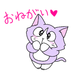 Hatiware hatch Murasaki cat sticker