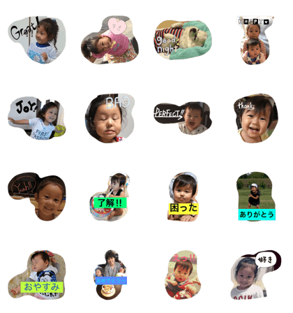 i love SHIZUKU i love SHIZUKU