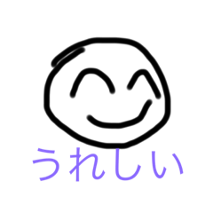 Tetsu_20210530112218