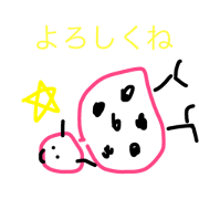 Usable stamp 1 Usable stamp 1