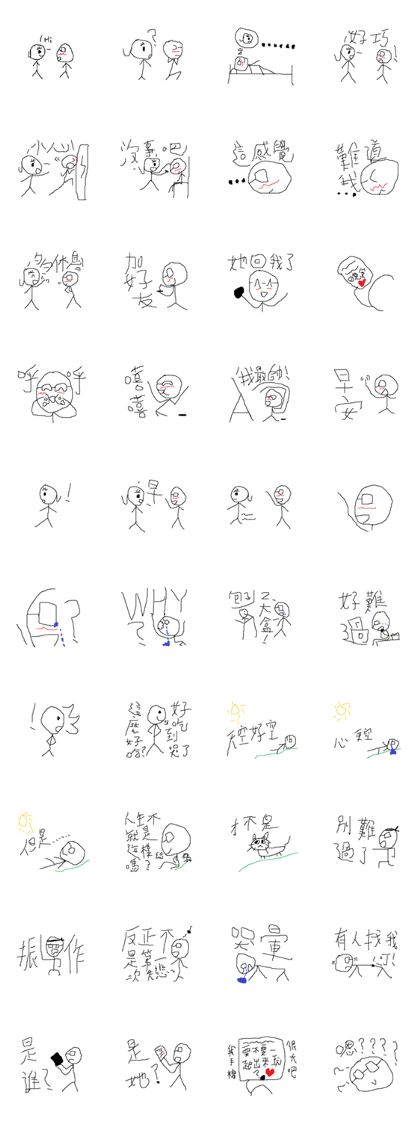VictorTheGreat4real - Storyboard I VictorTheGreat4real - Storyboard I